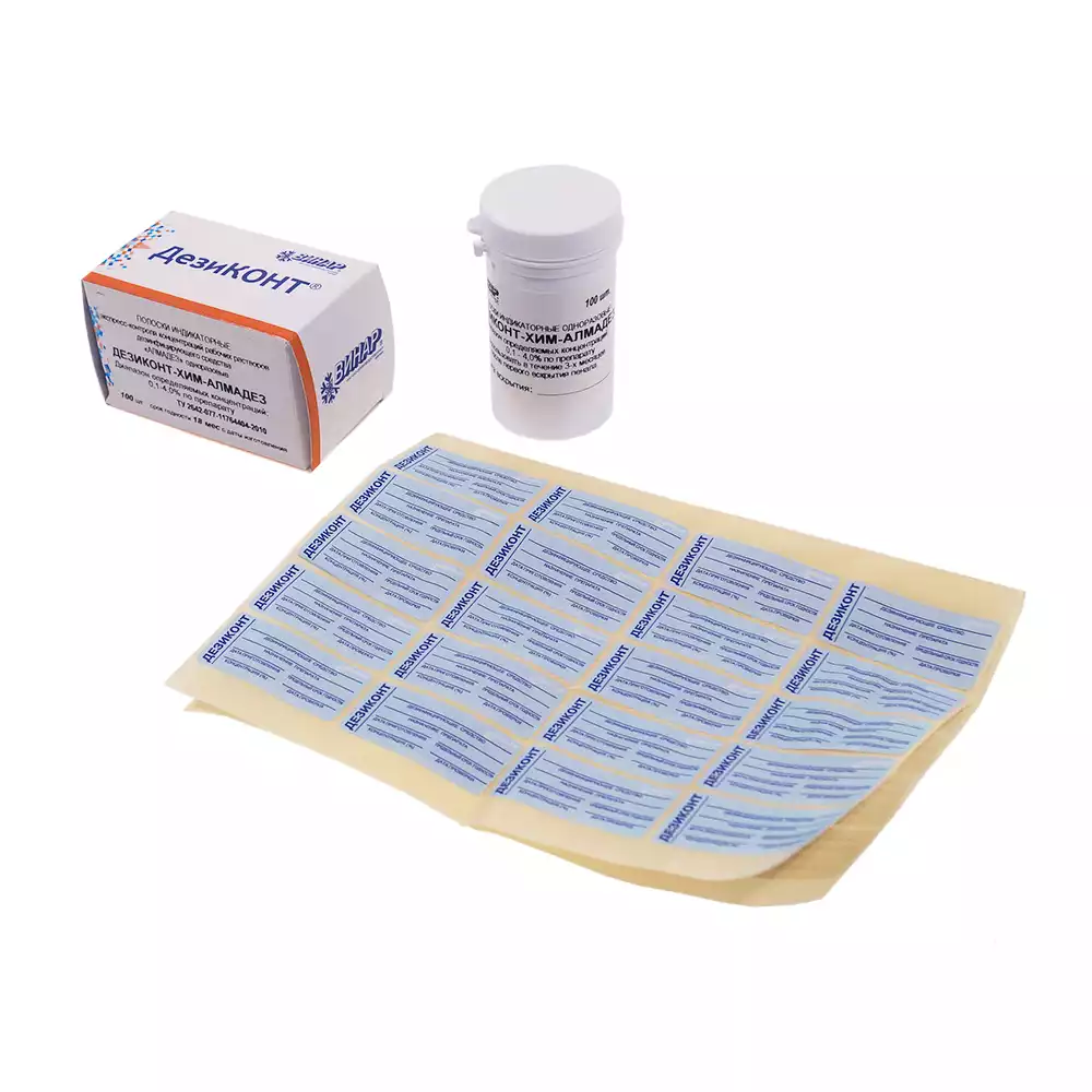 Индикаторные полоски "Дезиконт-Хим-АЛМАДЕЗ", упаковка 100шт
