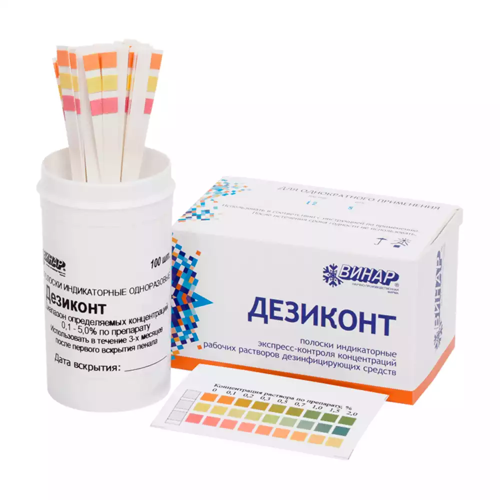 Индикаторные полоски "Дезиконт-Хим-АЛМАДЕЗ", упаковка 100шт