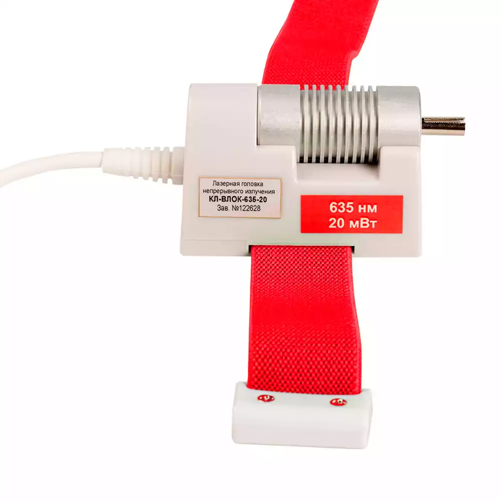 Головка лазерная непрерывного излучения КЛ-ВЛОК-635-2