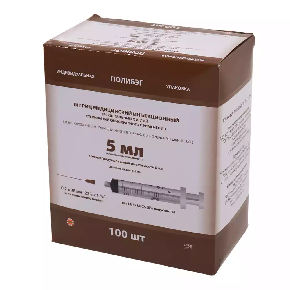 Артикул 19557-1