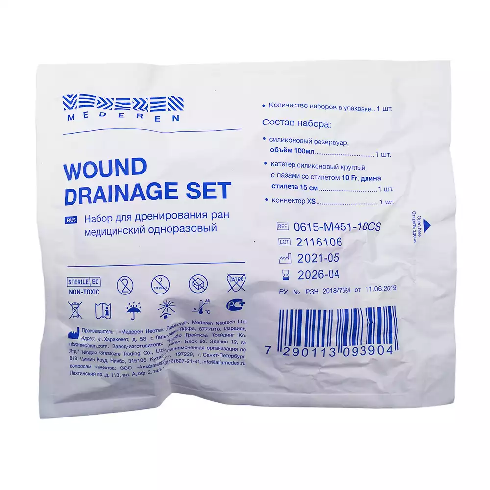 Артикул 21711