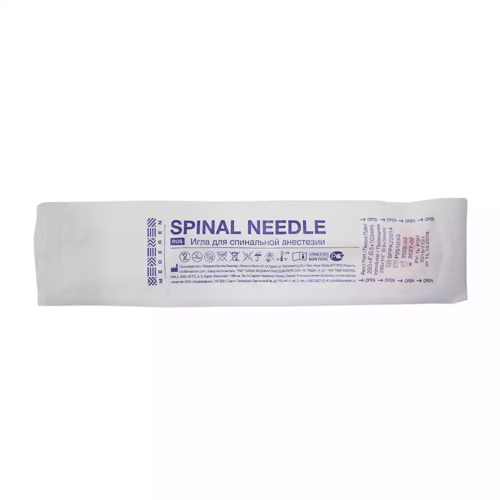 Артикул 25027-1