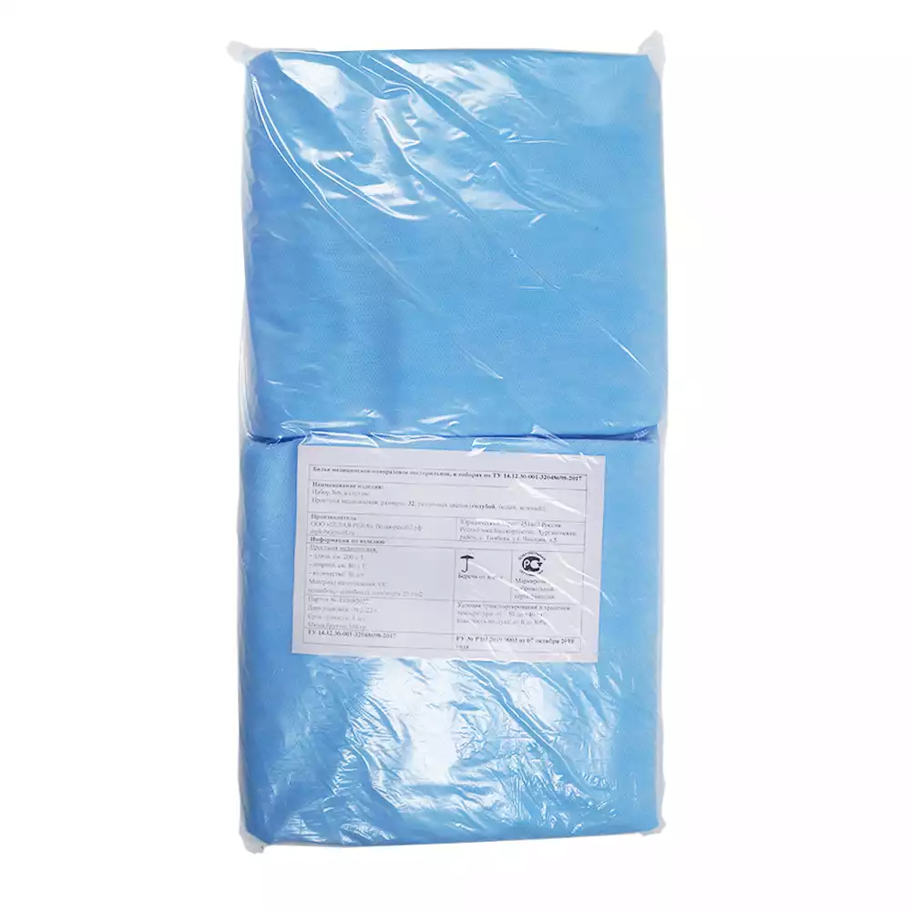 Простыня 80*200см, материал Спанбонд 20г/м2, нестерильная, голубая, групповое сложение