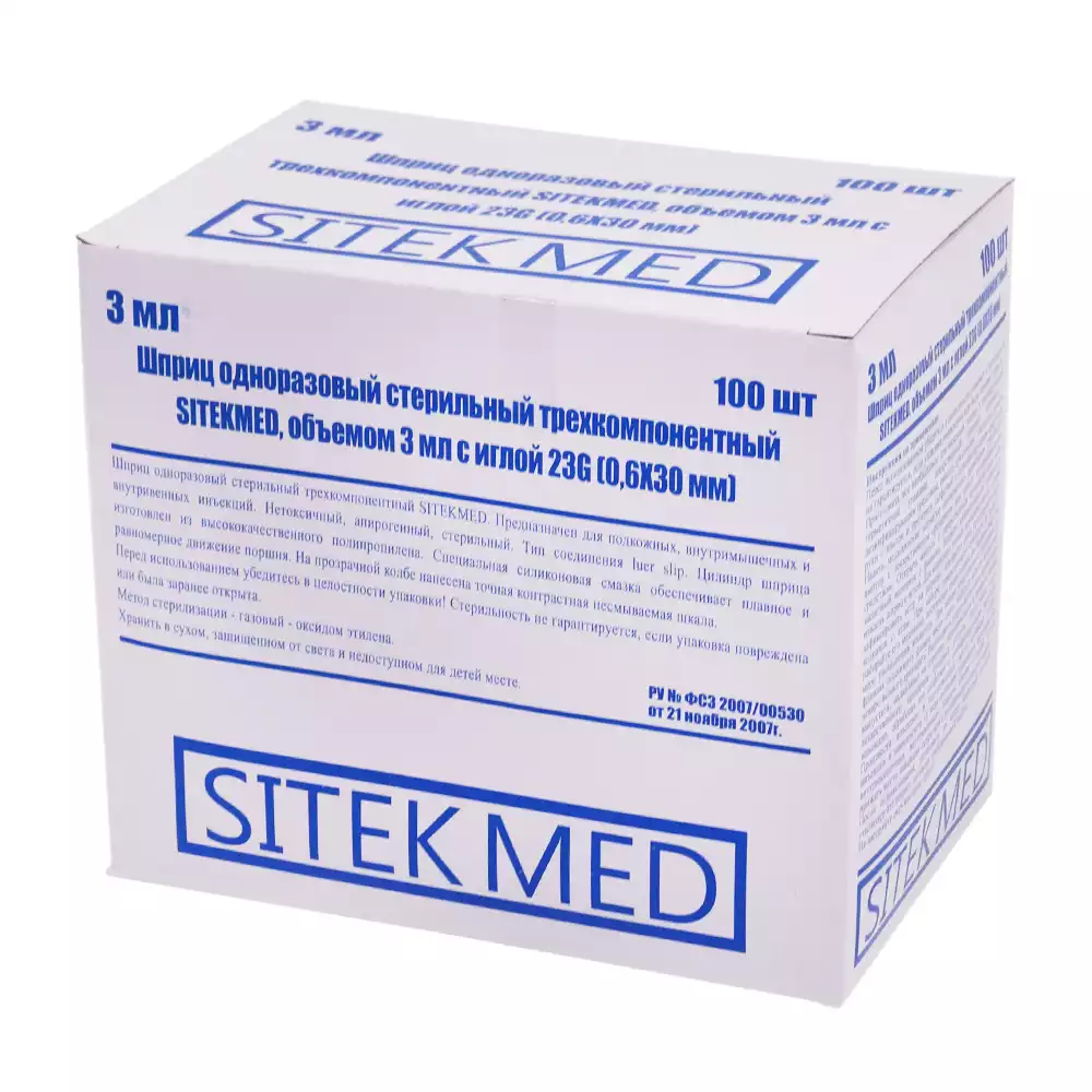 Артикул 29138-1