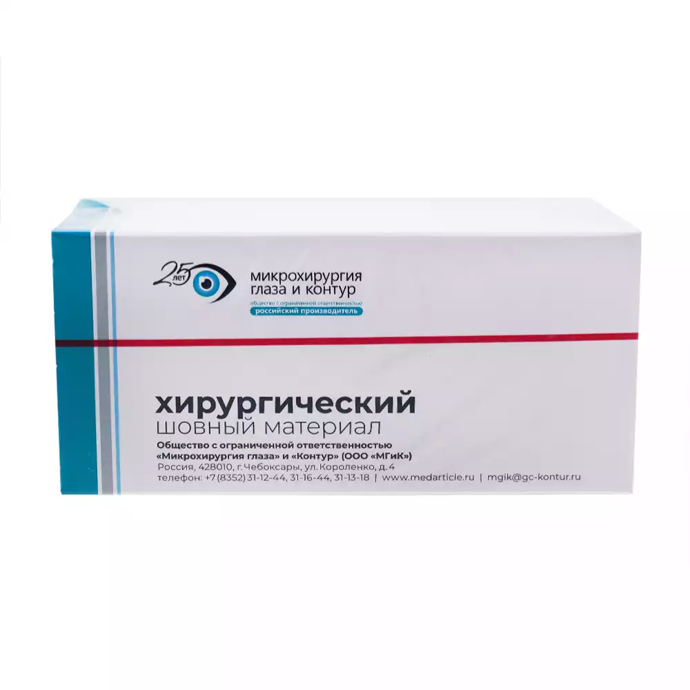 Код Товара 26662