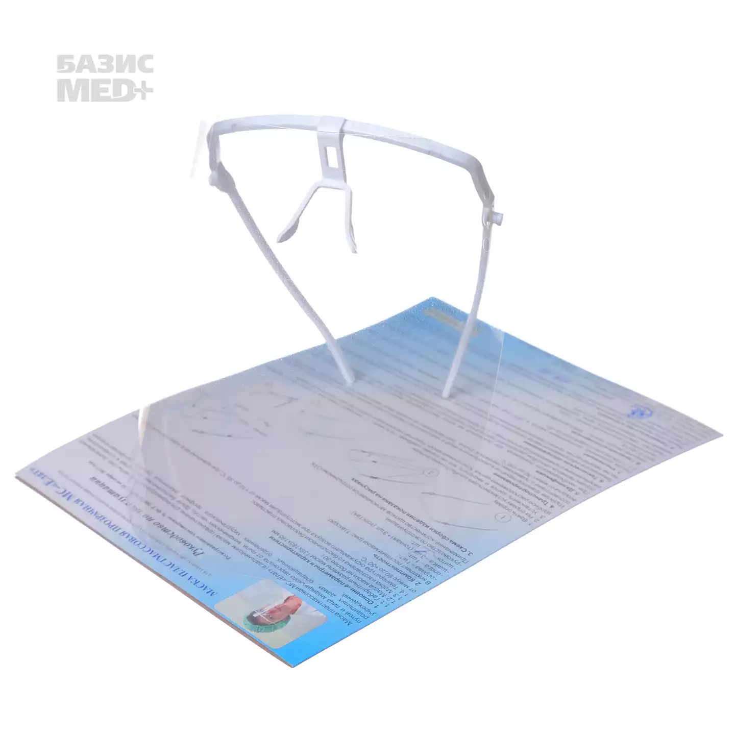 Артикул 3406-1