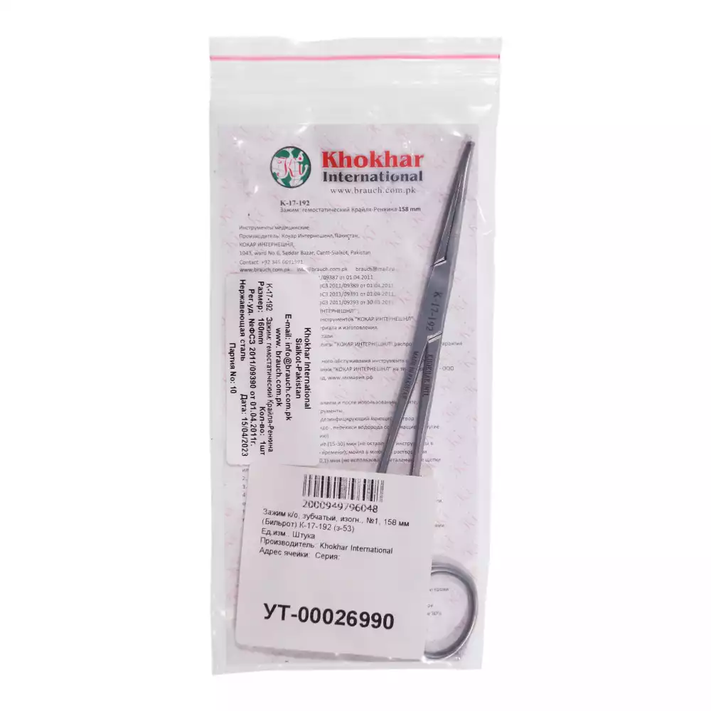 Артикул 36030-1