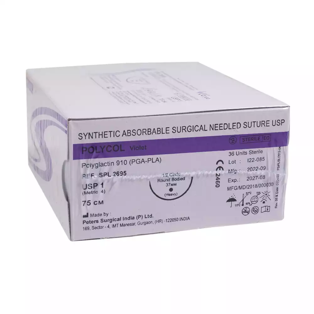 Артикул 36466