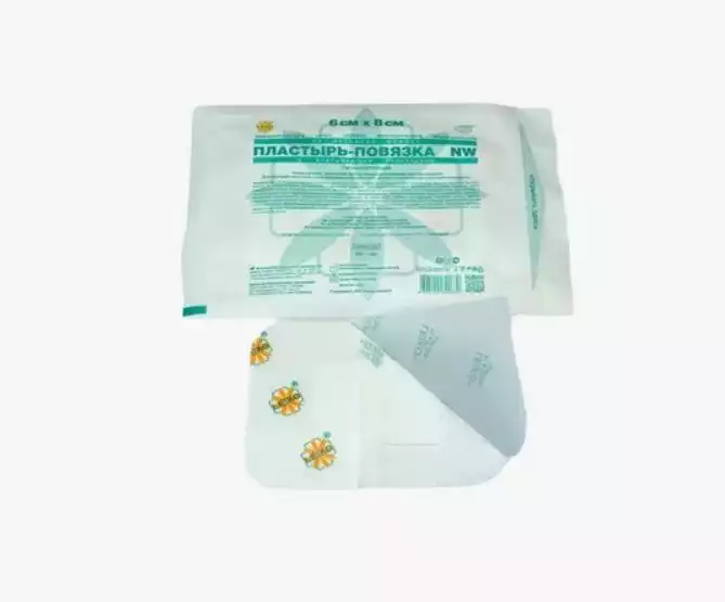 Пластырь-повязка с абсорбирующей подушечкой LEIKO нетканная для поверхностных ран, размер 6 смх8 см, стерильная