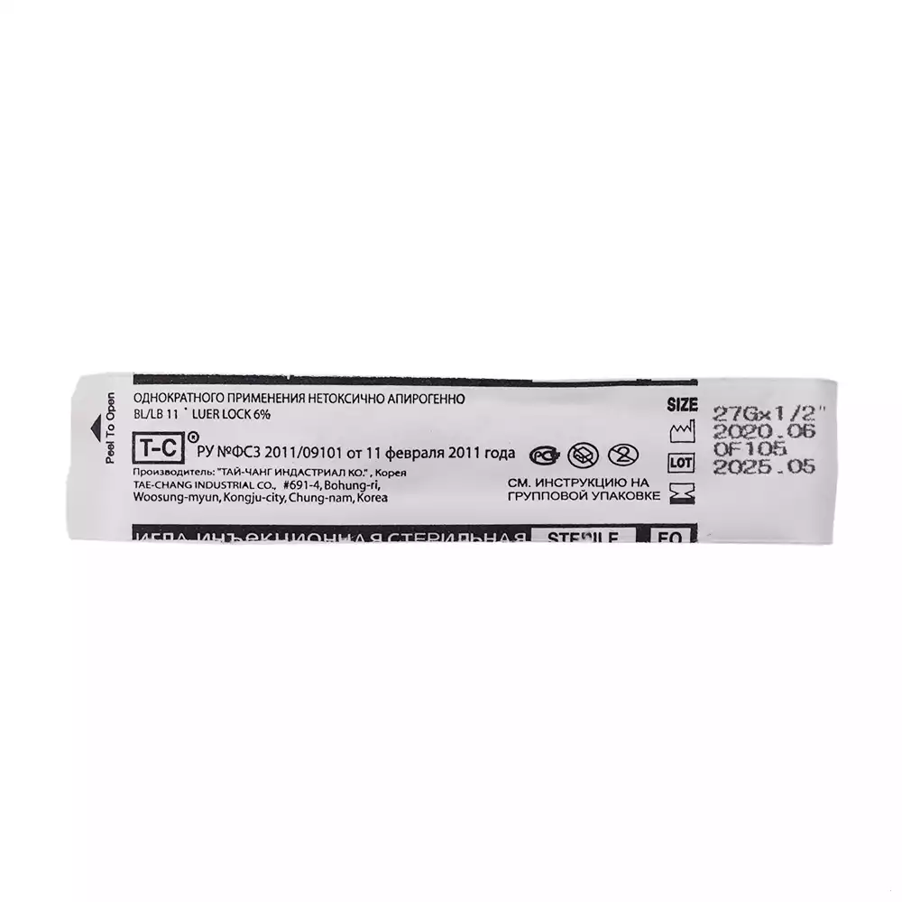 Артикул 38591-3