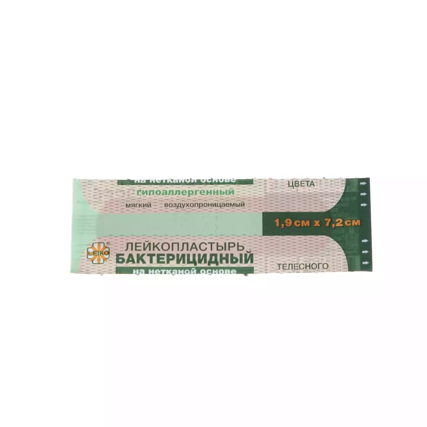 Goods image