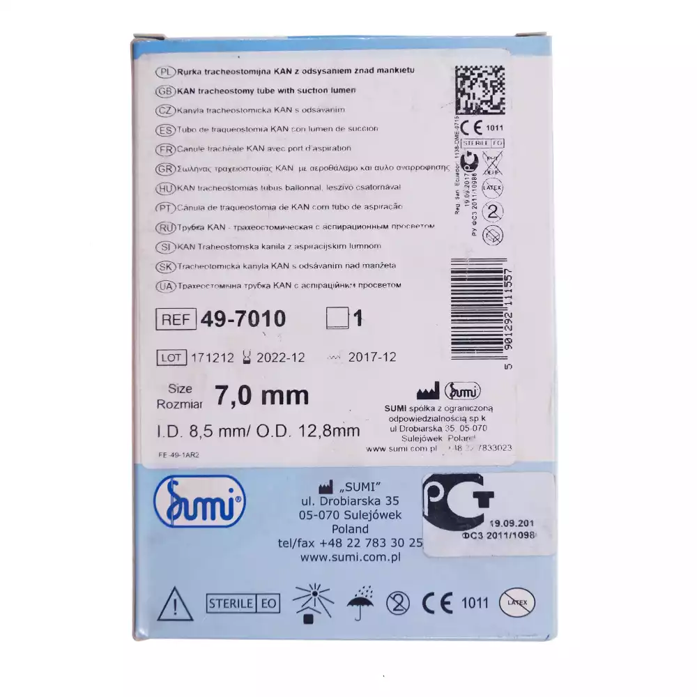 Артикул 3906-2