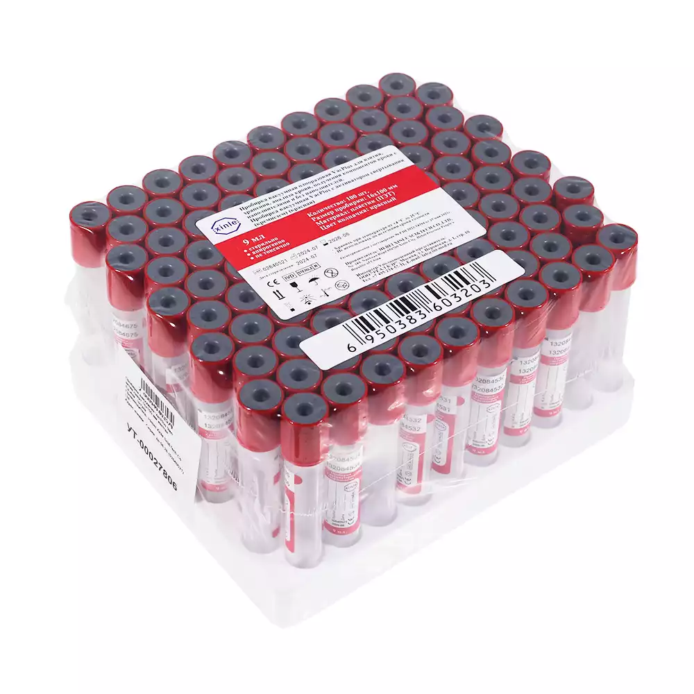 Пробирка вакуумная VacPlus пластик, объем 9,0 мл, размер 13*100мм, активатор свертывания, цвет красная