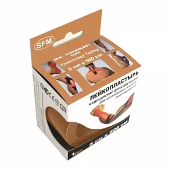 Артикул 4510-1