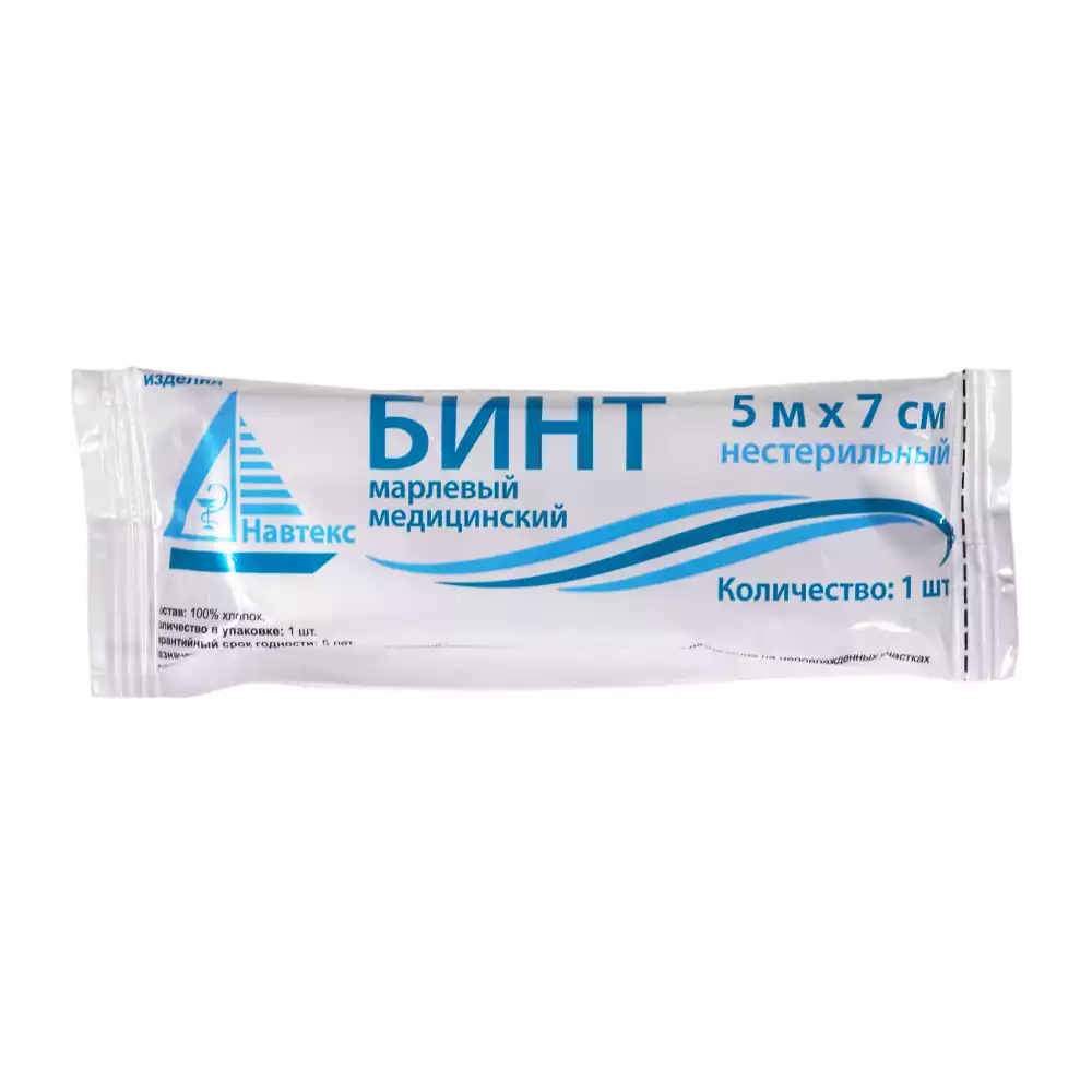 Код Товара 27915