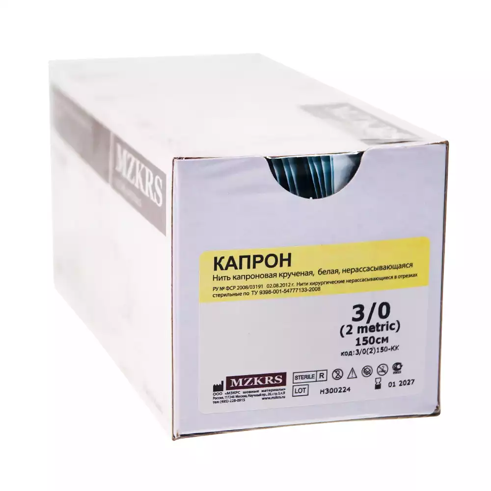 Код Товара 28515