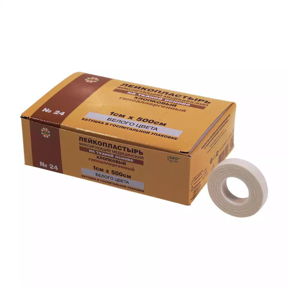 Артикул 53579