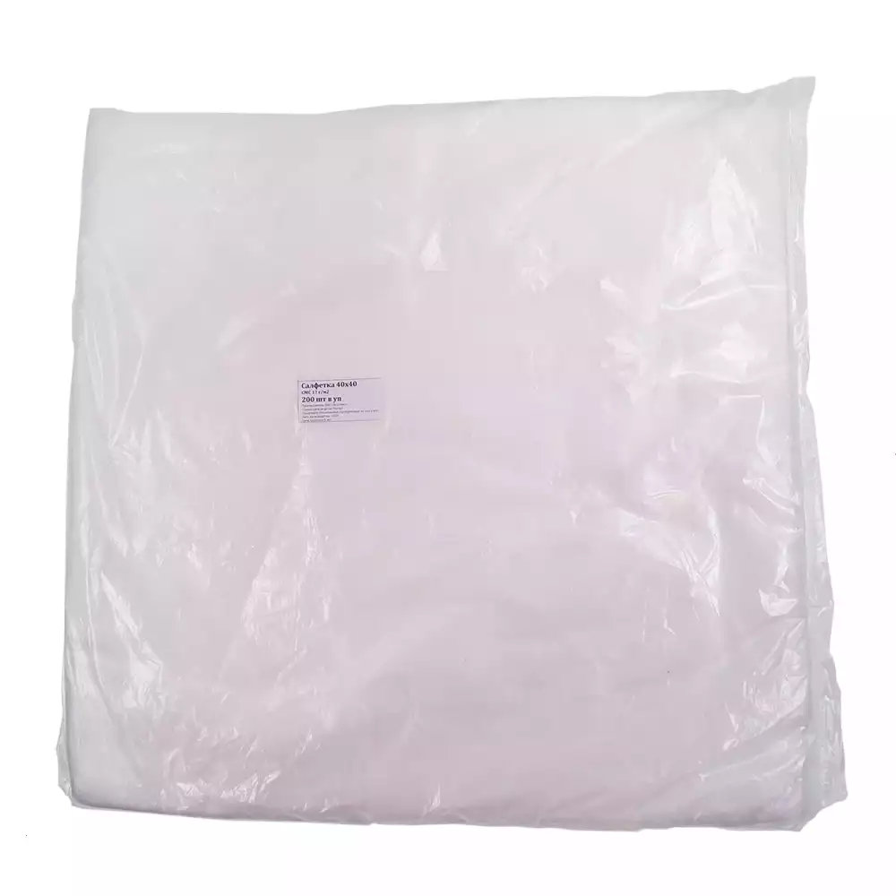 Салфетка 40*40см, материал СМС 17г/м2, хирургическая , цвет белый, одноразовая, нестерильная
