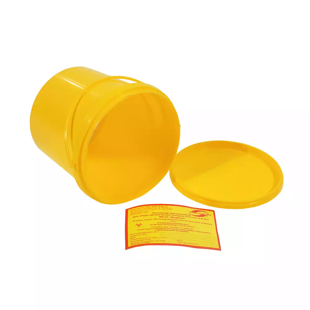 Код Товара 28804-1