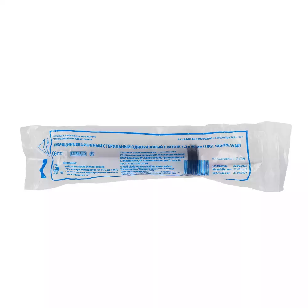 Goods image