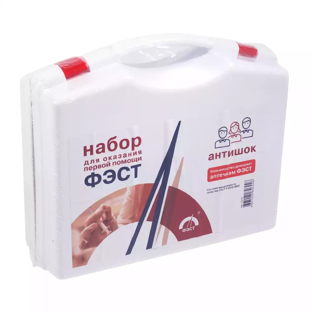 Артикул 58267-3