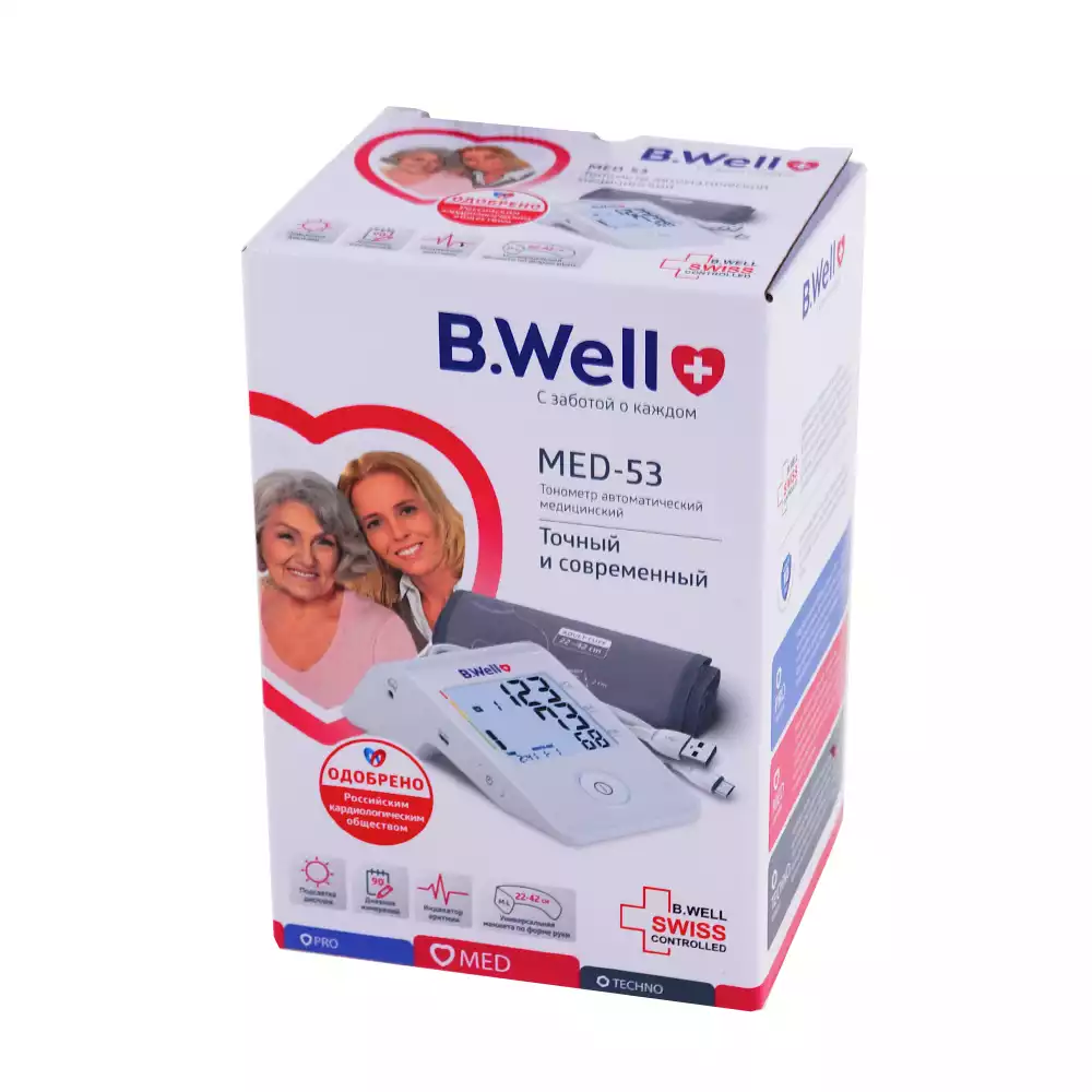 Тонометр B.Well MED-53+ usb-кабель питания, с универсальной манжетой 22-42см, память 90