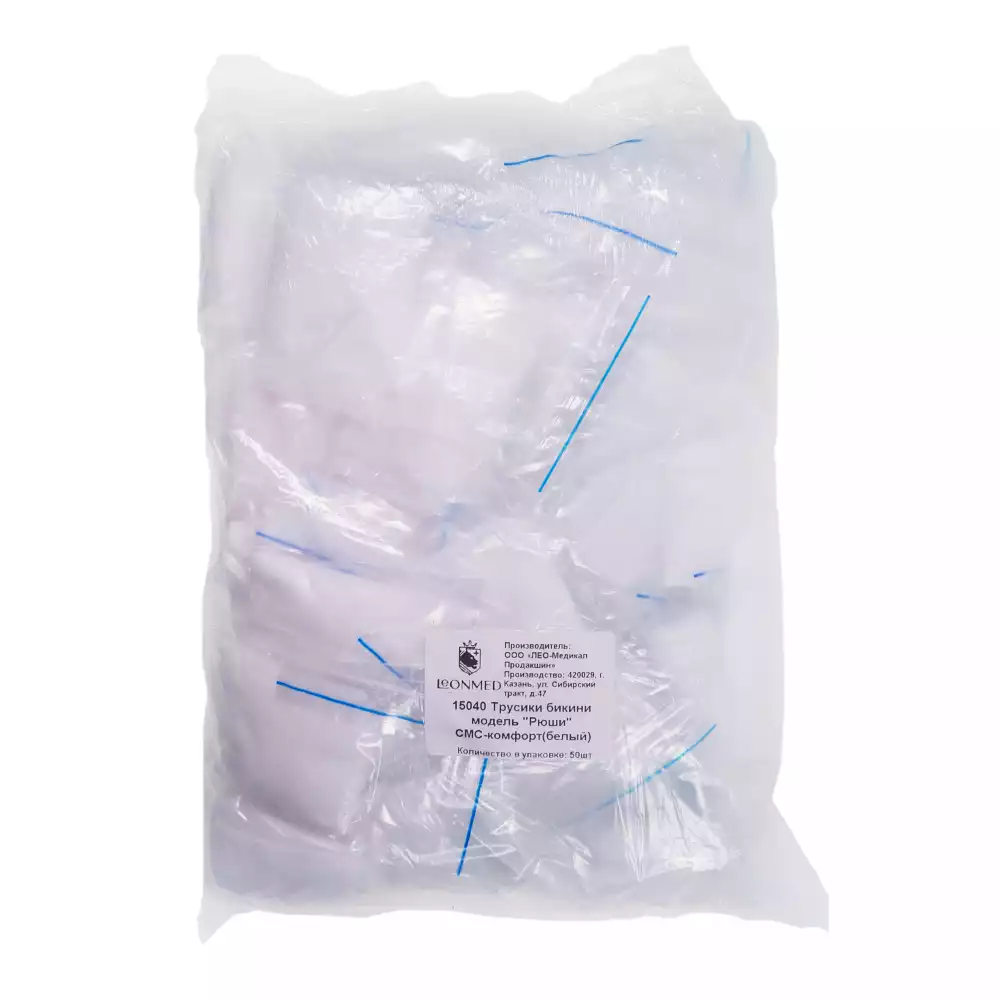 Трусики для эпиляции женские, модель Рюши СМС-комфорт, белые