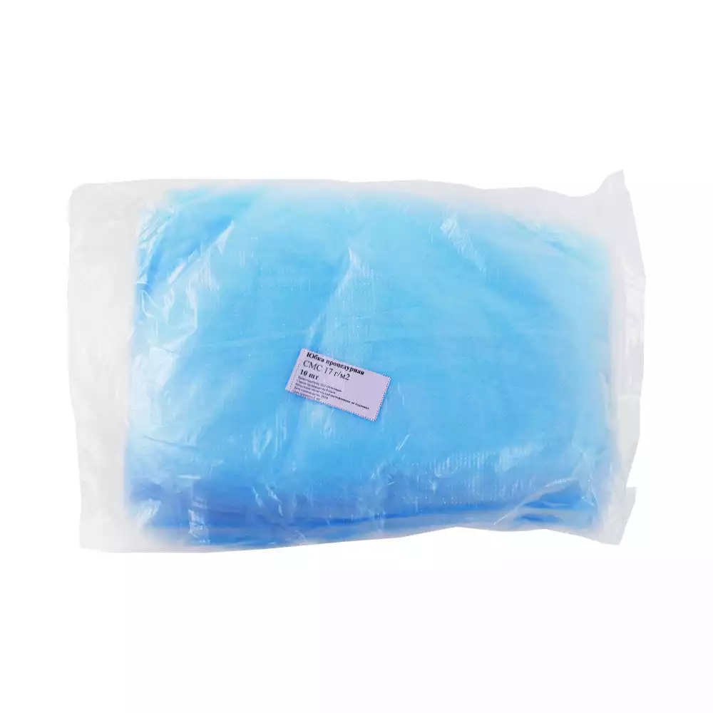 Юбка процедурная, материал SMS 17г/м2, нестерильная, голубая