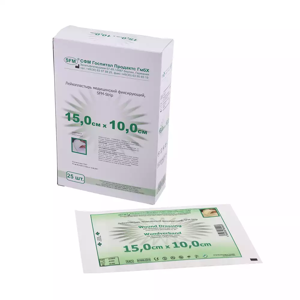 Артикул 62904-2