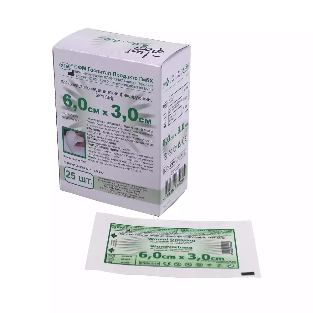 Артикул 62907-3