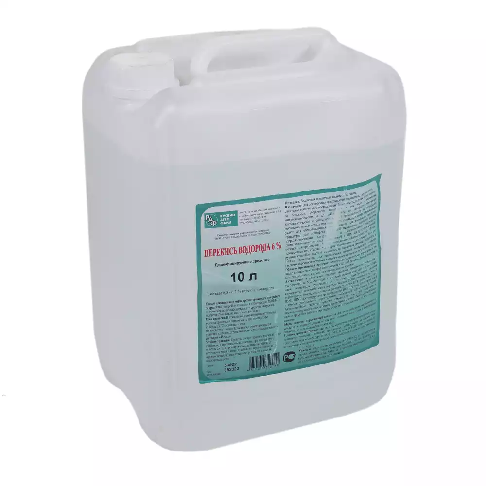 Перекись водорода 6% раствор, объем 10,0л, для наружного применения