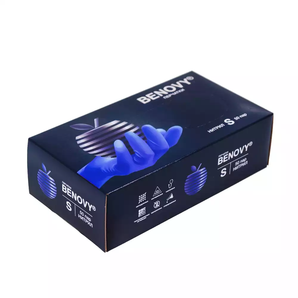 Перчатки BENOVY, размер S, нитриловые, вес 7,0г/пара, неопудренные, текстурированные на пальцах, цвет сиреневый, нестерильные, упаковка 50пар