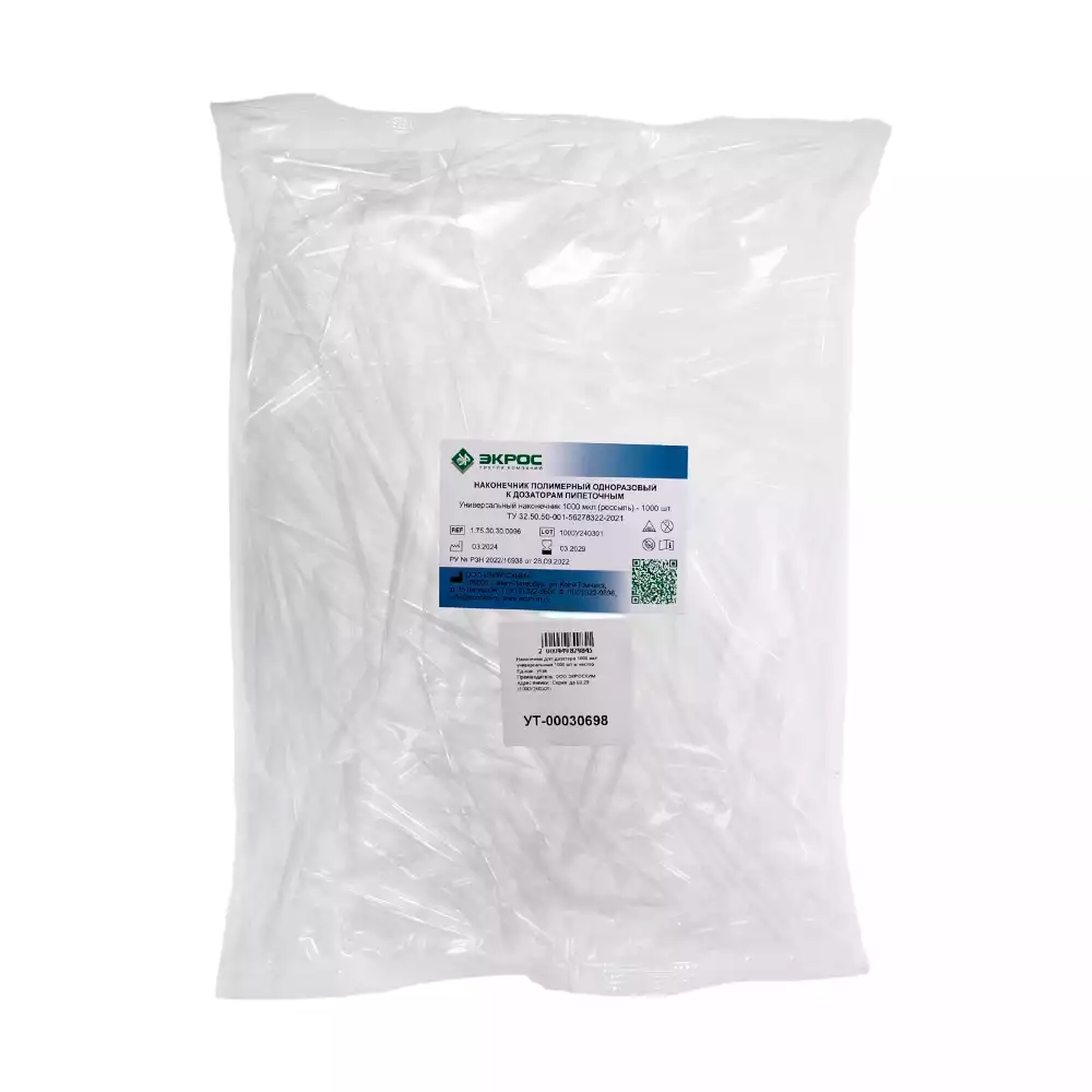 Артикул 64471