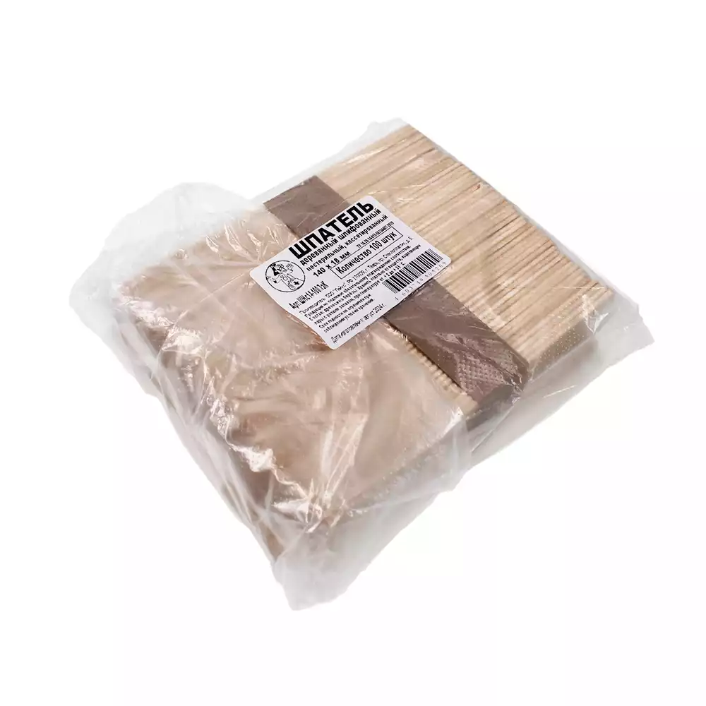 Шпатель медицинский деревянный, размер 140*18*1,8мм, одноразовый нестерильный