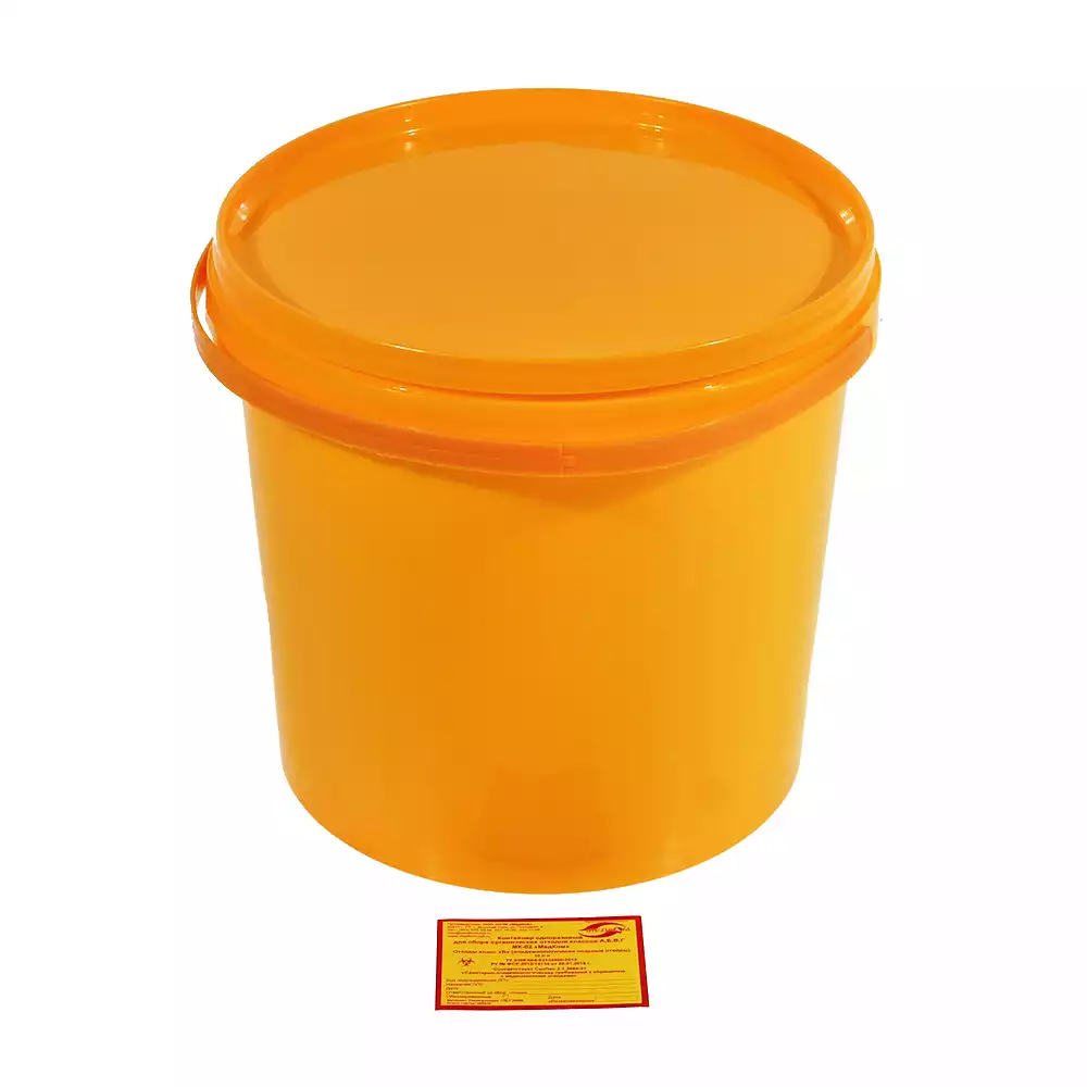 Артикул 65470