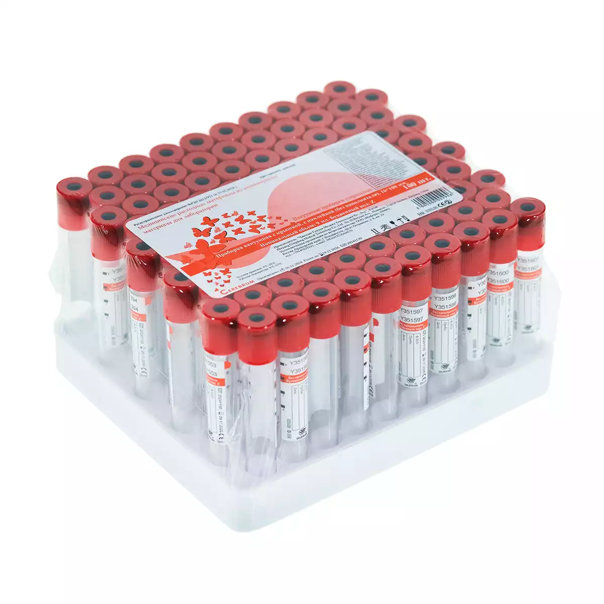 Артикул 657-1