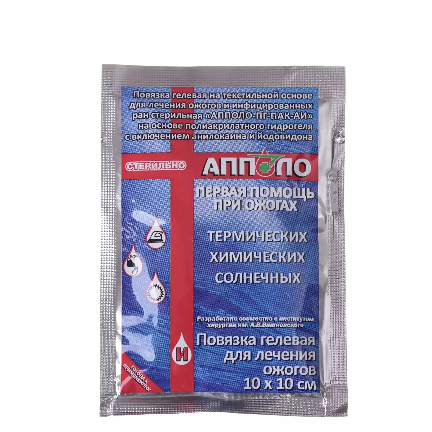 Код Товара 09256