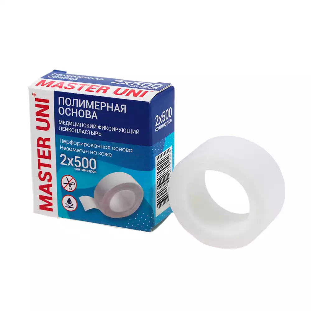 Лейкопластырь Master Uni на полимерной основе,фиксирующий, размер 2см*500см, катушка в картонной коробке