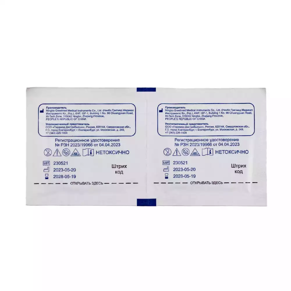 Код Товара 31522-1