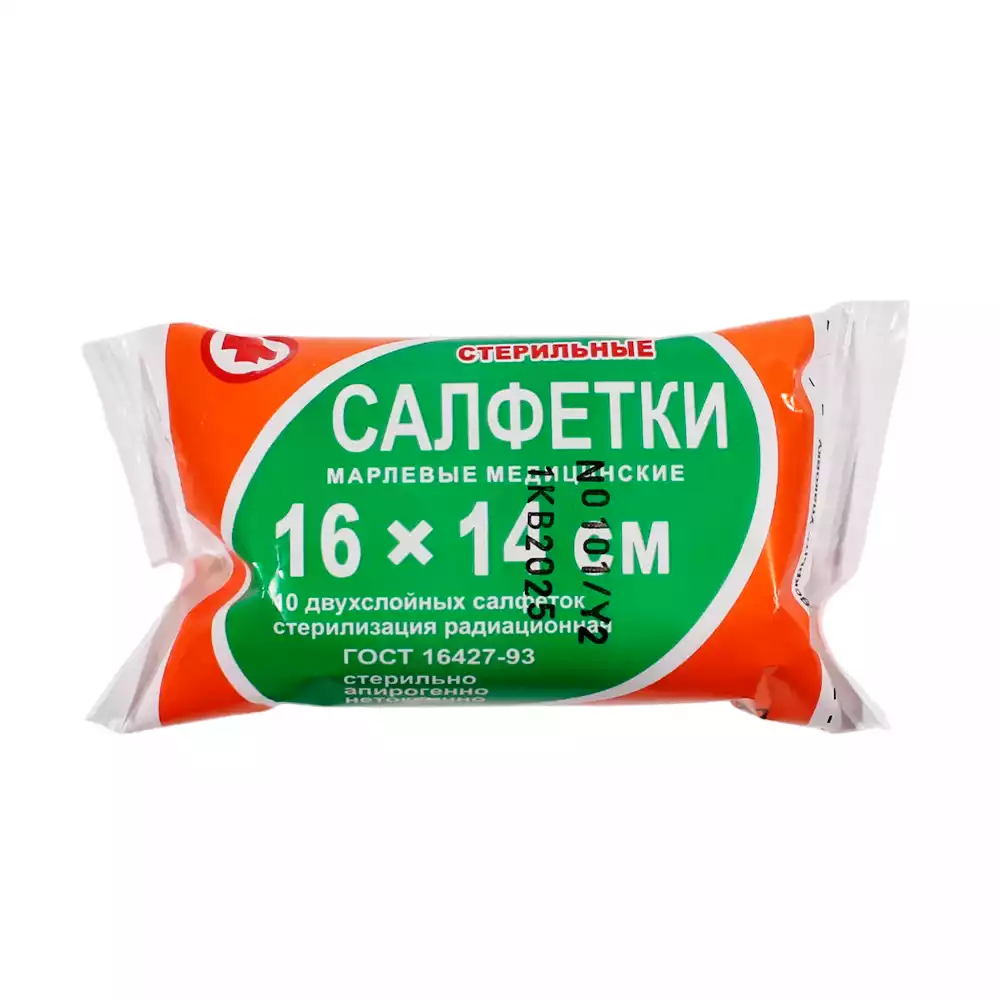 Код Товара 31551