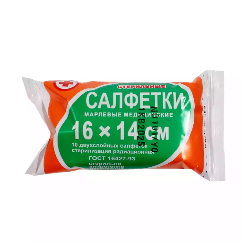 Код Товара 31552