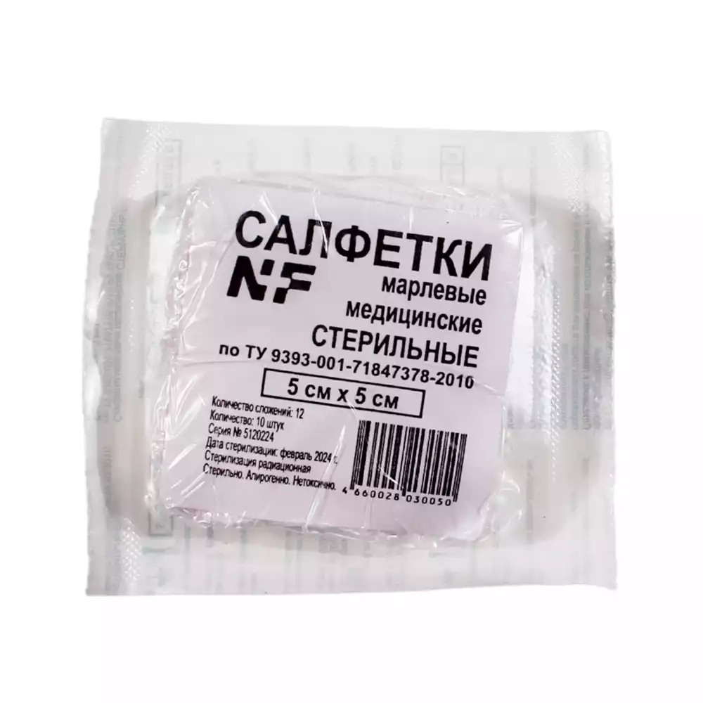 Код Товара 31558