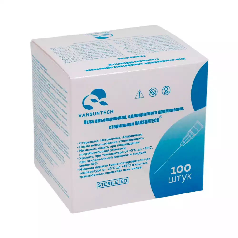 Артикул 69241-2