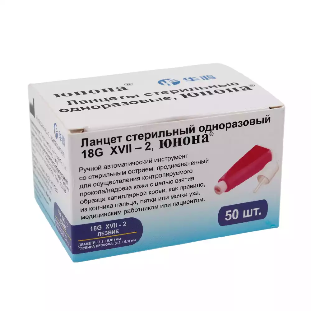 Артикул 69256-1