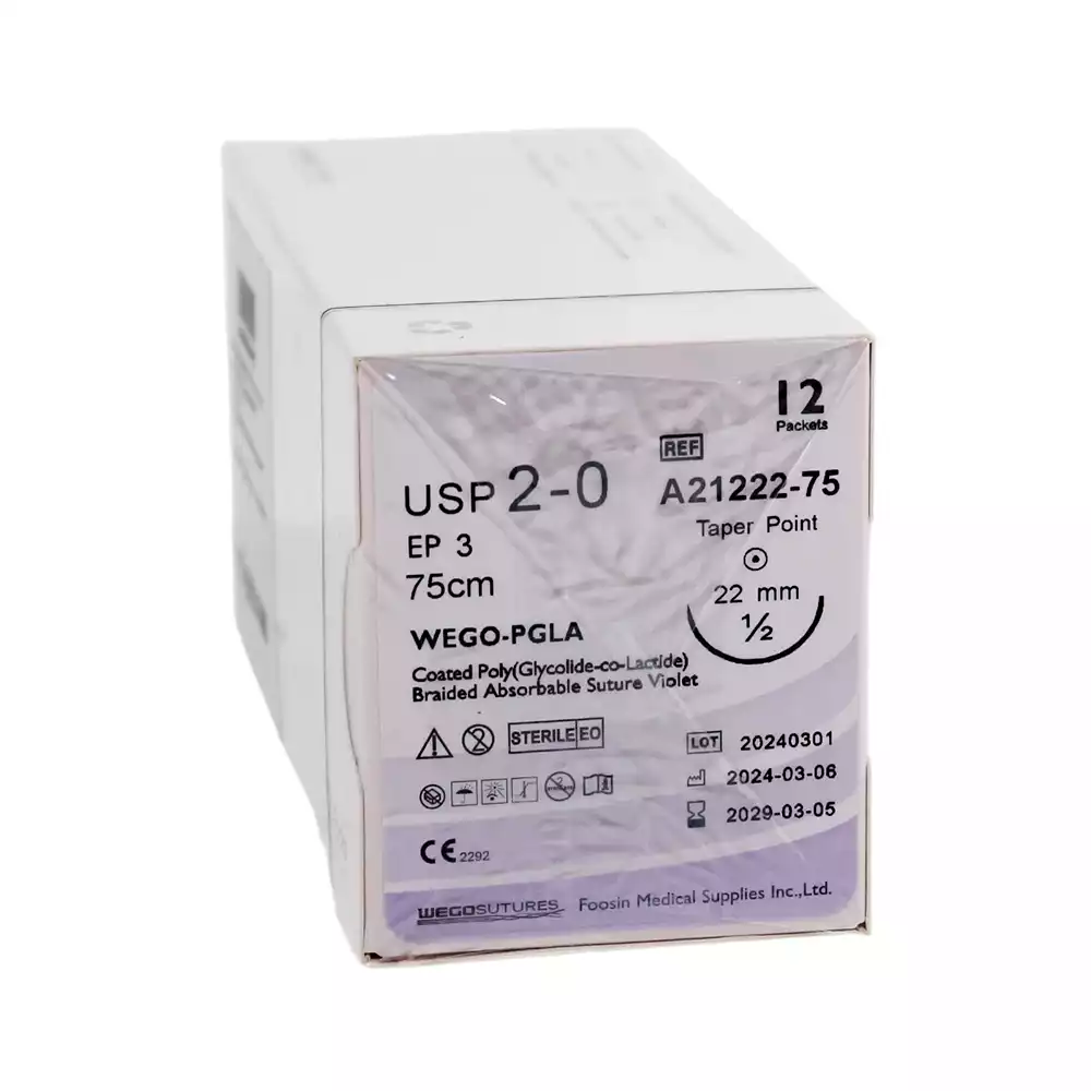 Артикул 69529