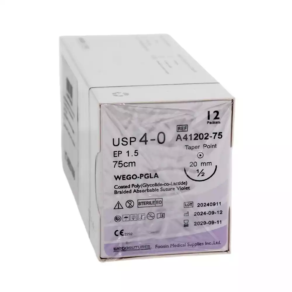 Артикул 69537