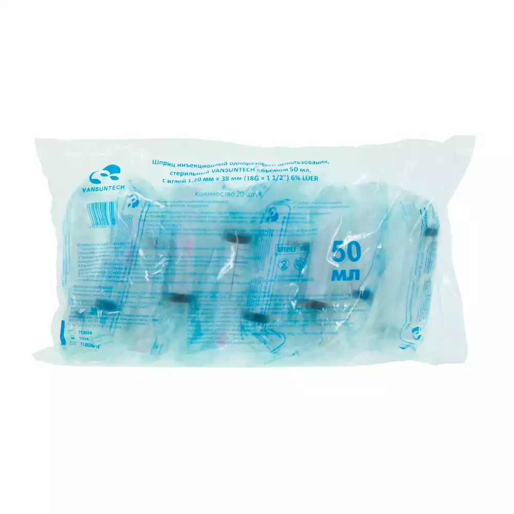 Артикул 71056-3