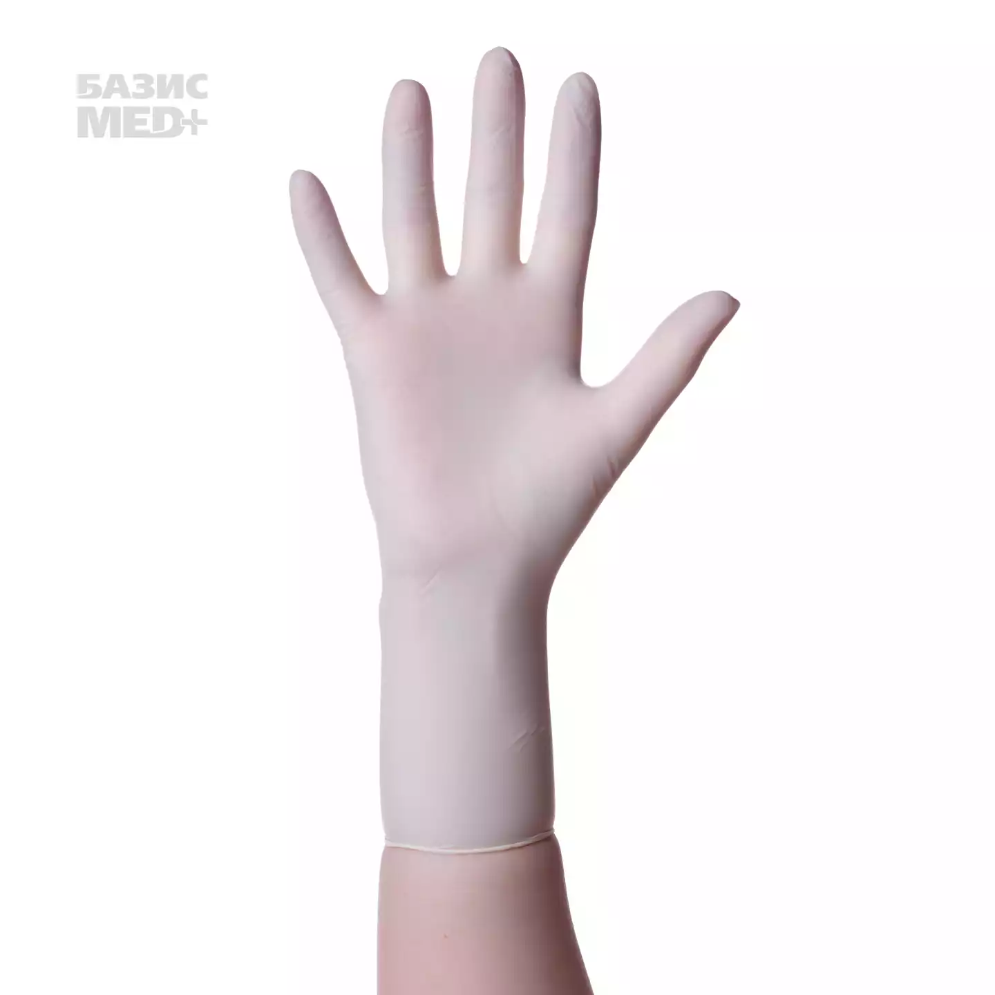 Перчатки BENOVY, размер S,  латексные, неопудренные, текстурированные, нестерильные, упаковка 50 пар