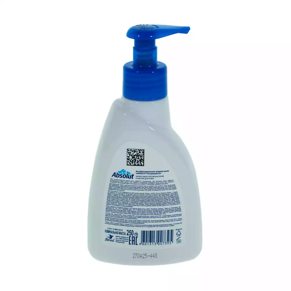 Артикул 72213-1