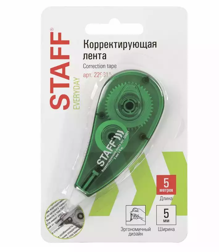 Корректирующая лента STAFF EVERYDAY, 5 мм х 5 м, корпус зеленый